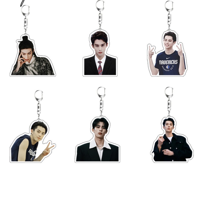 Dylan Wang Niedlicher Schauspi – Jewelry Making Findings Bewertung und Preis